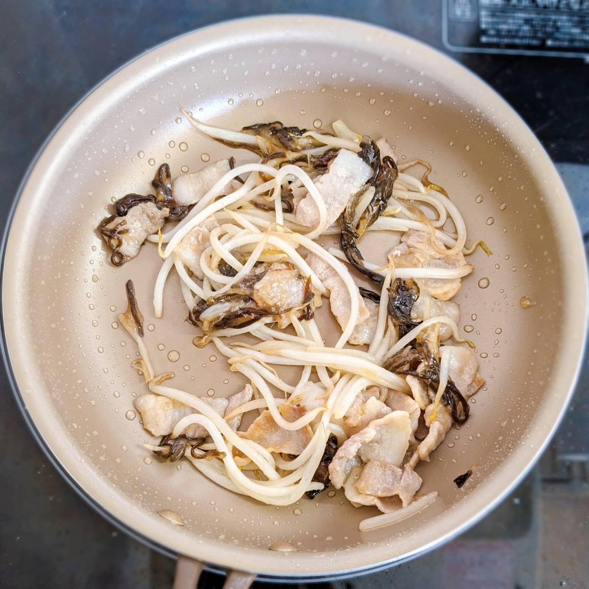 くらこん公式の「塩こんぶの中華丼」のレシピ