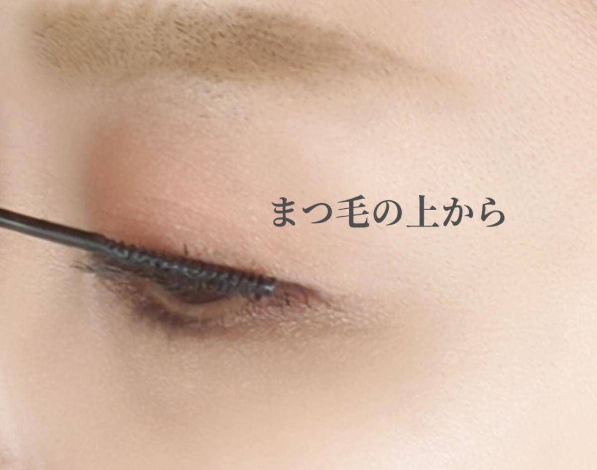 セザンヌ耐久カールスリムマスカラテクニック上から塗布