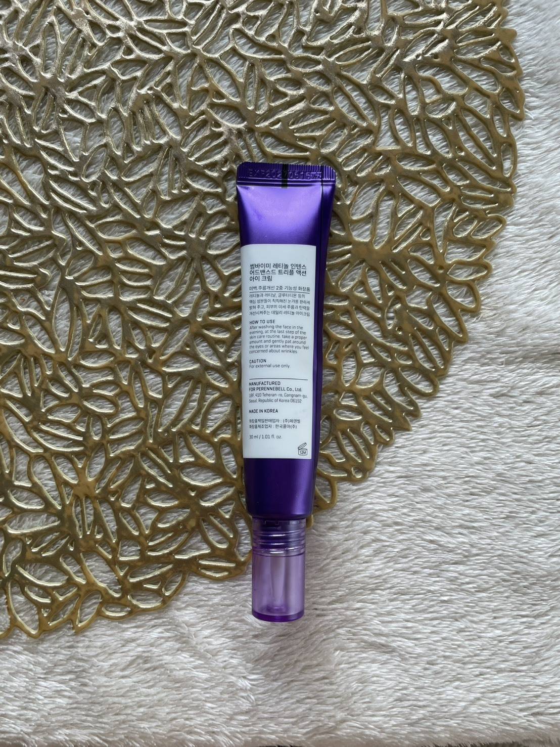 SOME BY MI(サムバイミー) レチノール インテンシブ アドバンスドトリプルアクション アイクリーム