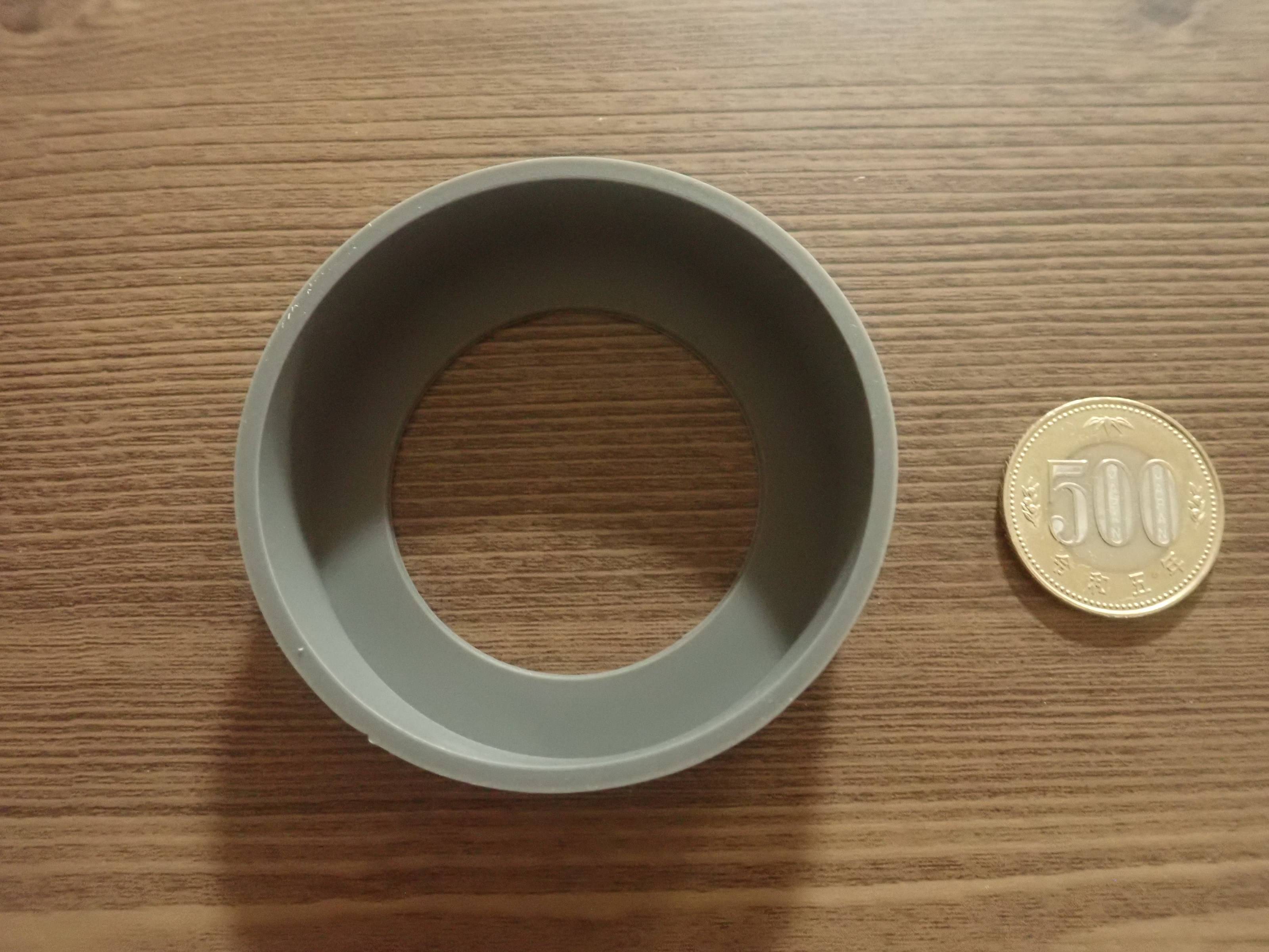 ダイソーの水筒の底カバー グレー