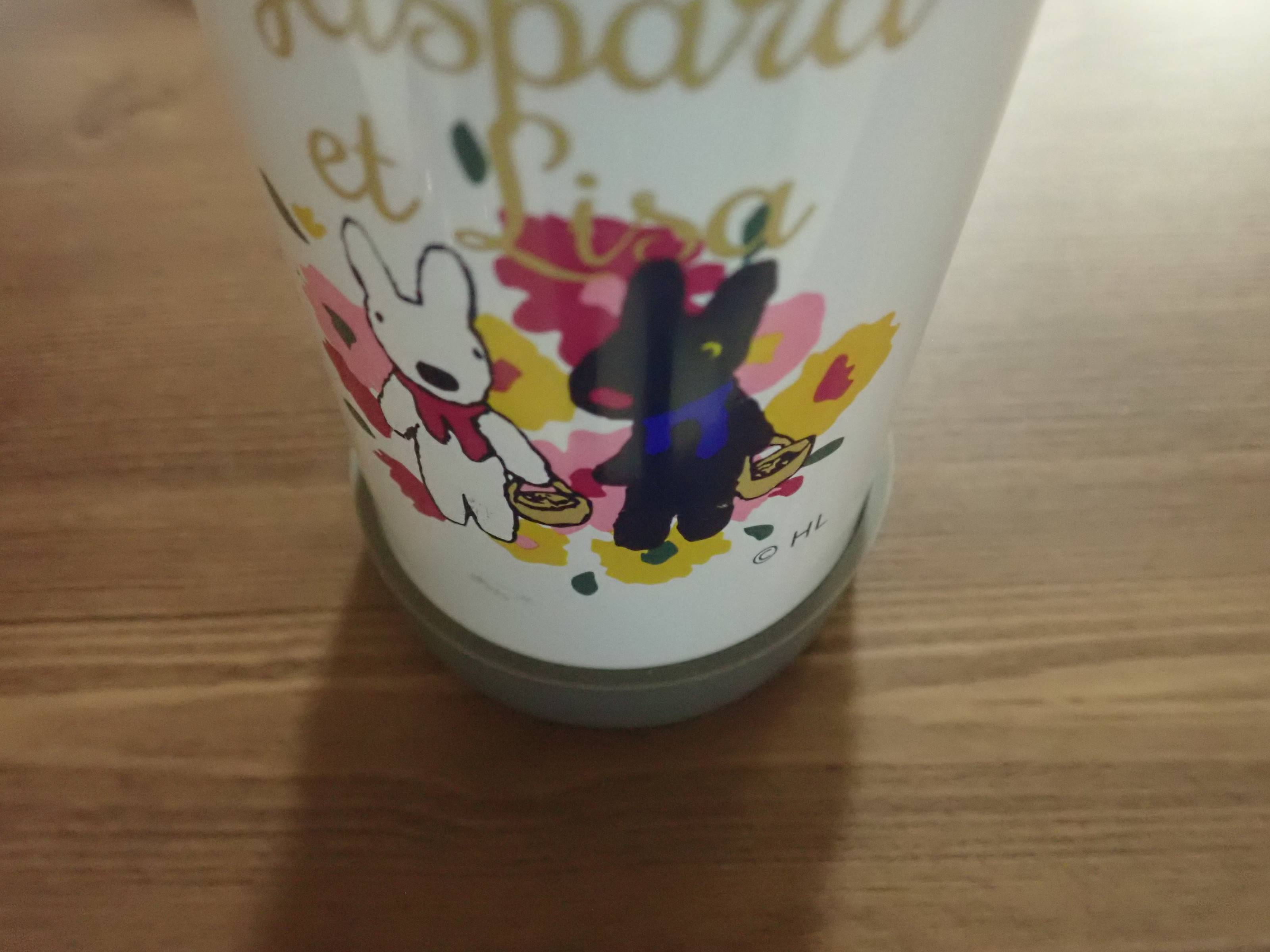 ダイソーの水筒の底カバー グレー