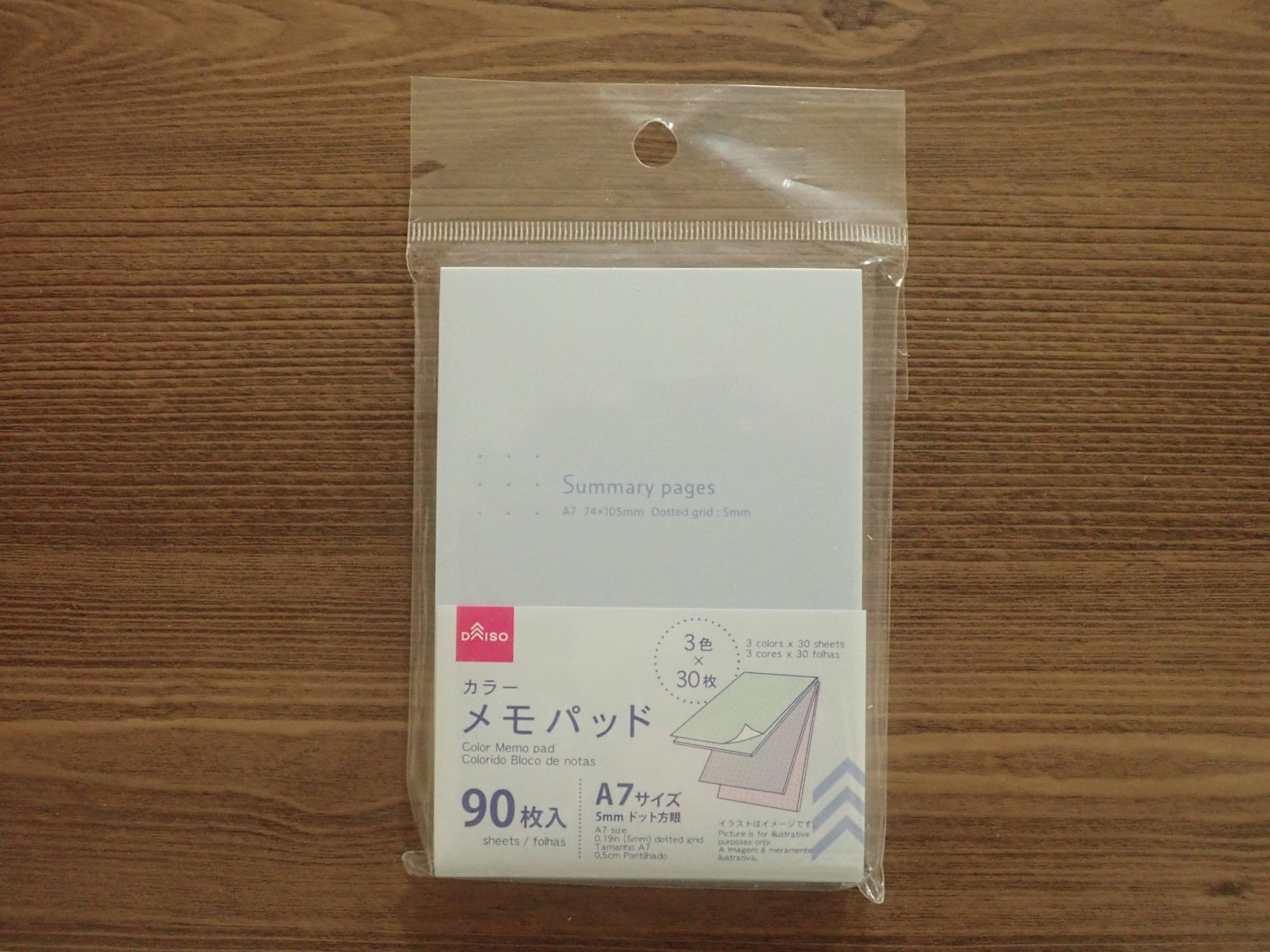 ダイソーのメモパッド(A7、ブルー)
