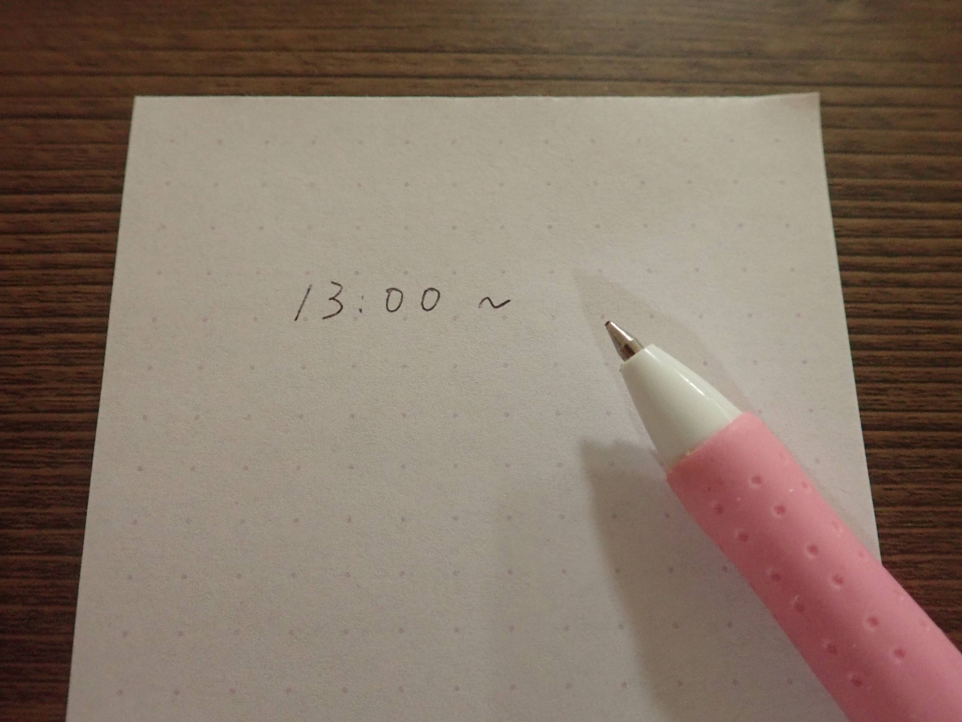 ダイソーのメモパッド(A7、ブルー)