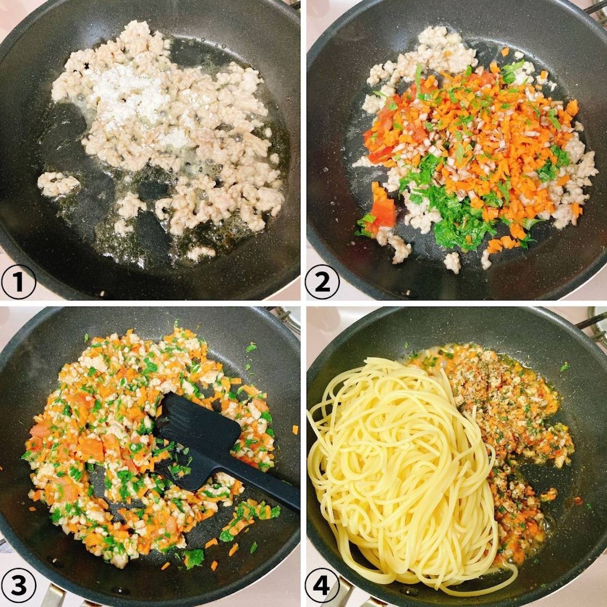 マ・マー公式の「ごぼうとにんじんの皮ごとミートスパゲティ」のレシピ