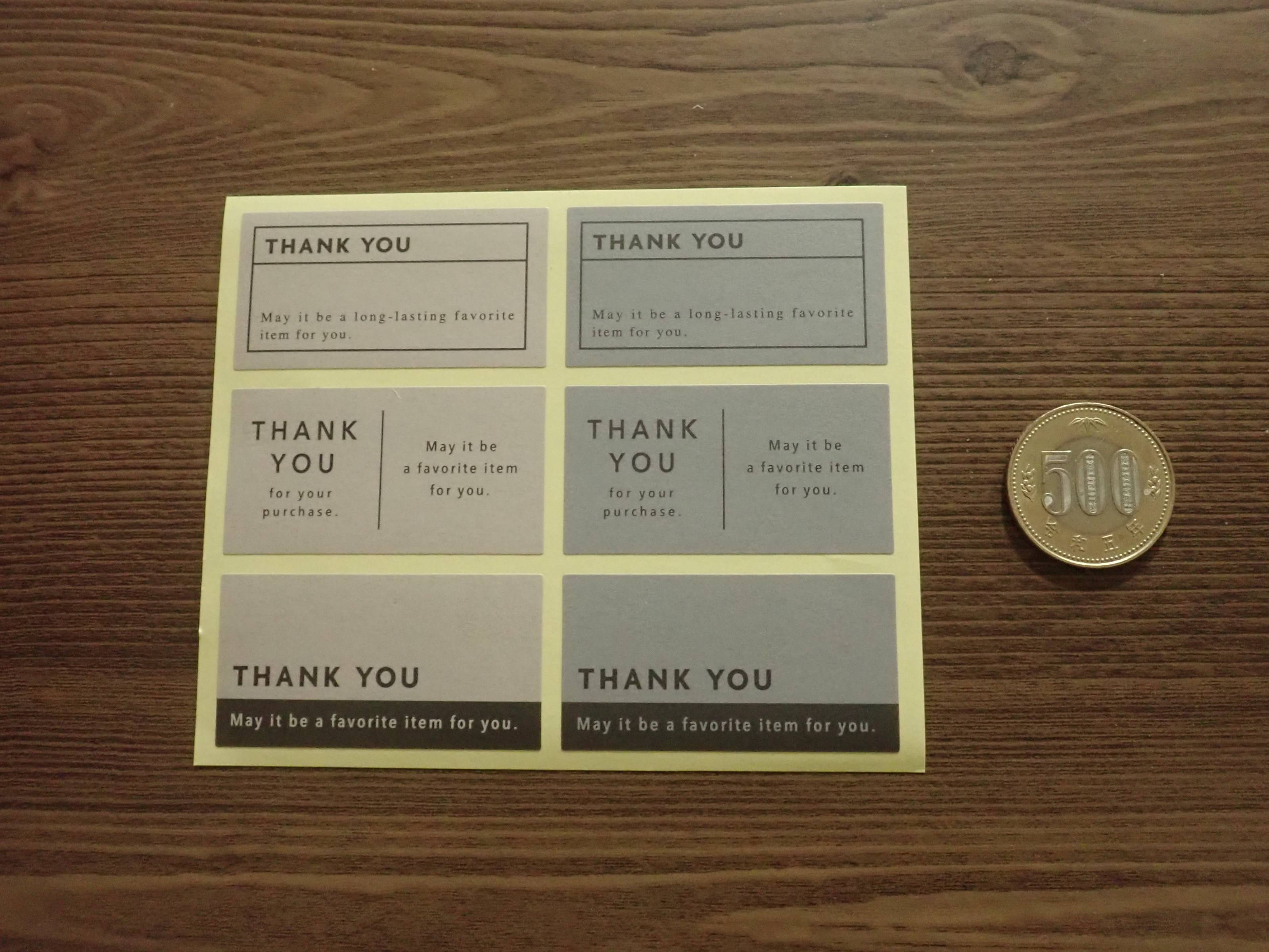 ダイソーのデザインシール(6枚×8シート)