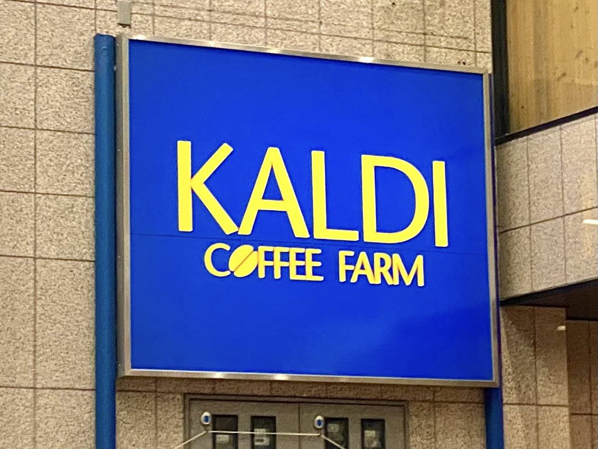 やみつき間違いなしだよ♡