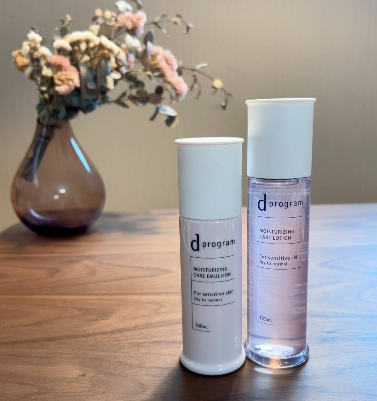 ｄプログラム モイストケアローションＥＸとモイストケアエマルジョンＥＸ