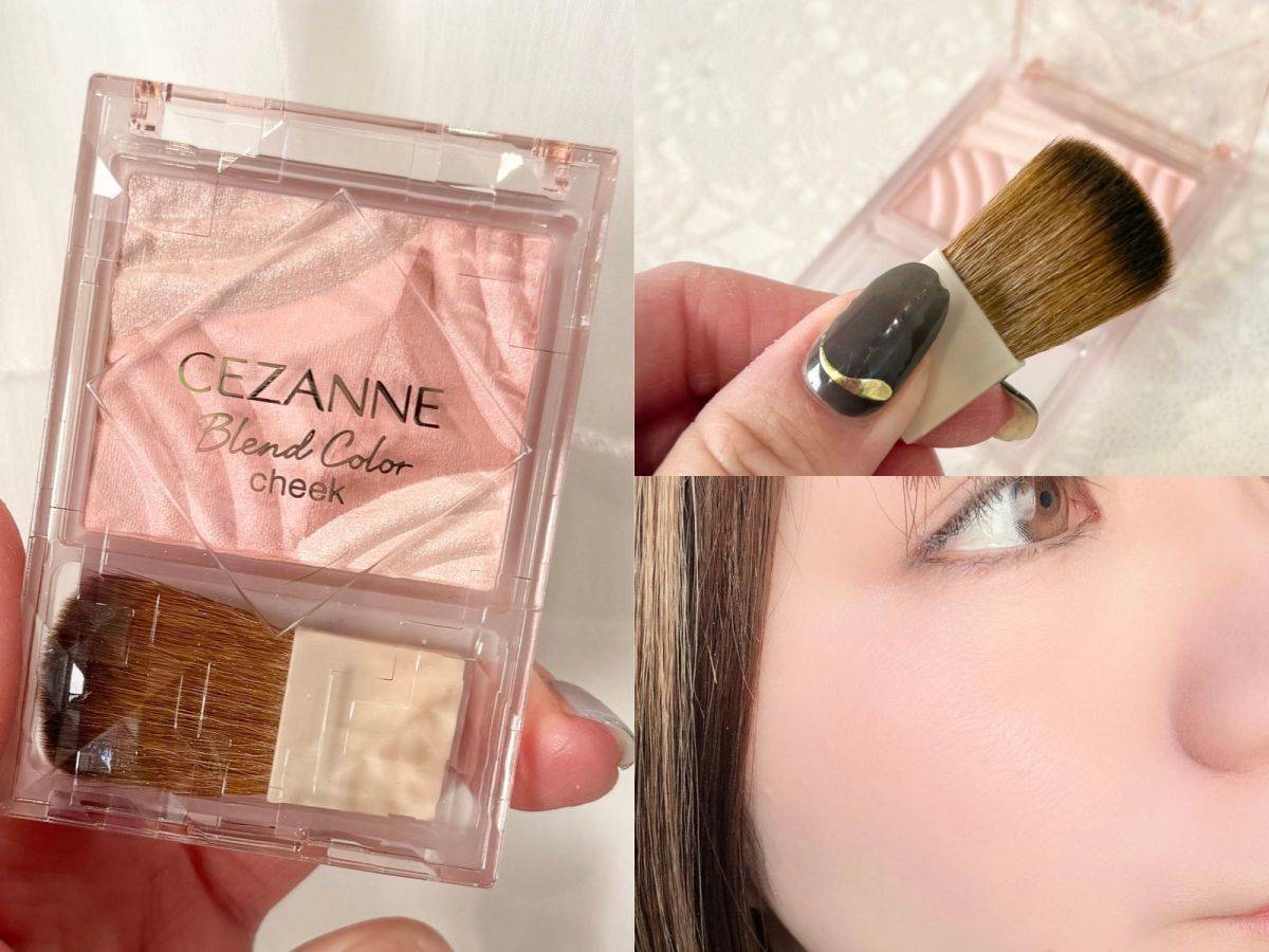 CEZANNE ブレンドカラーチーク