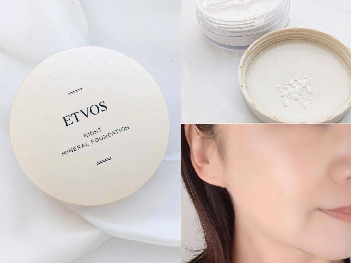 ETVOS「ナイトミネラルファンデーション」