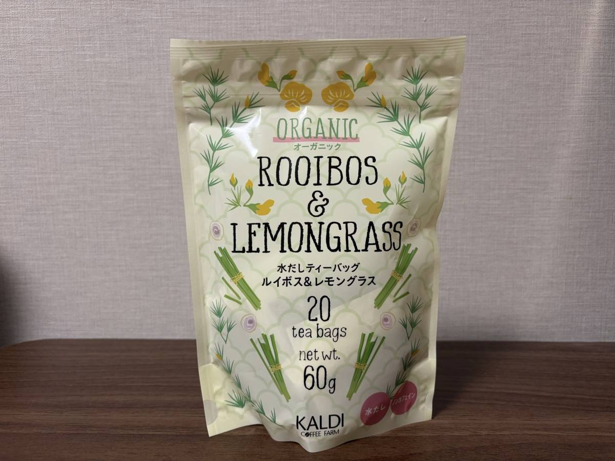 期間限定商品を買ってみた！