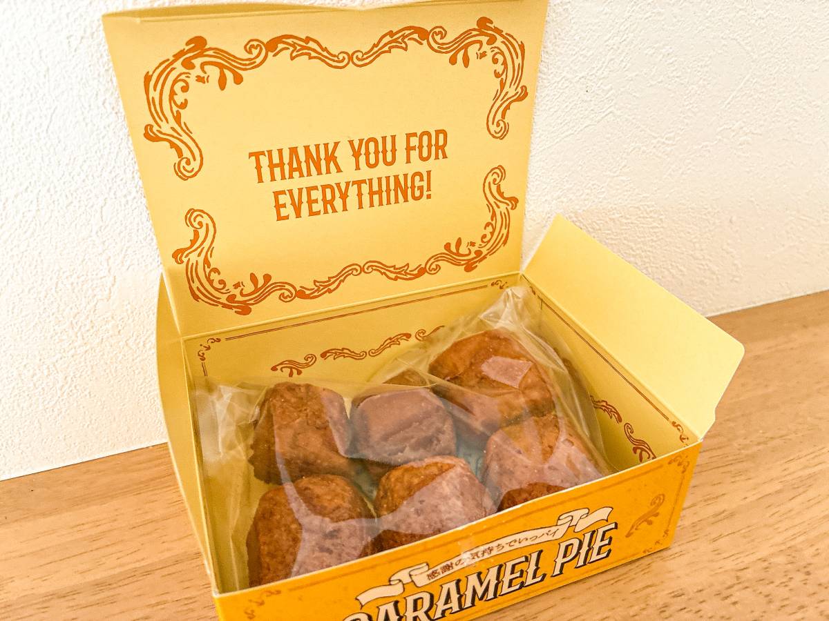 ひとくちサイズが嬉しい♪