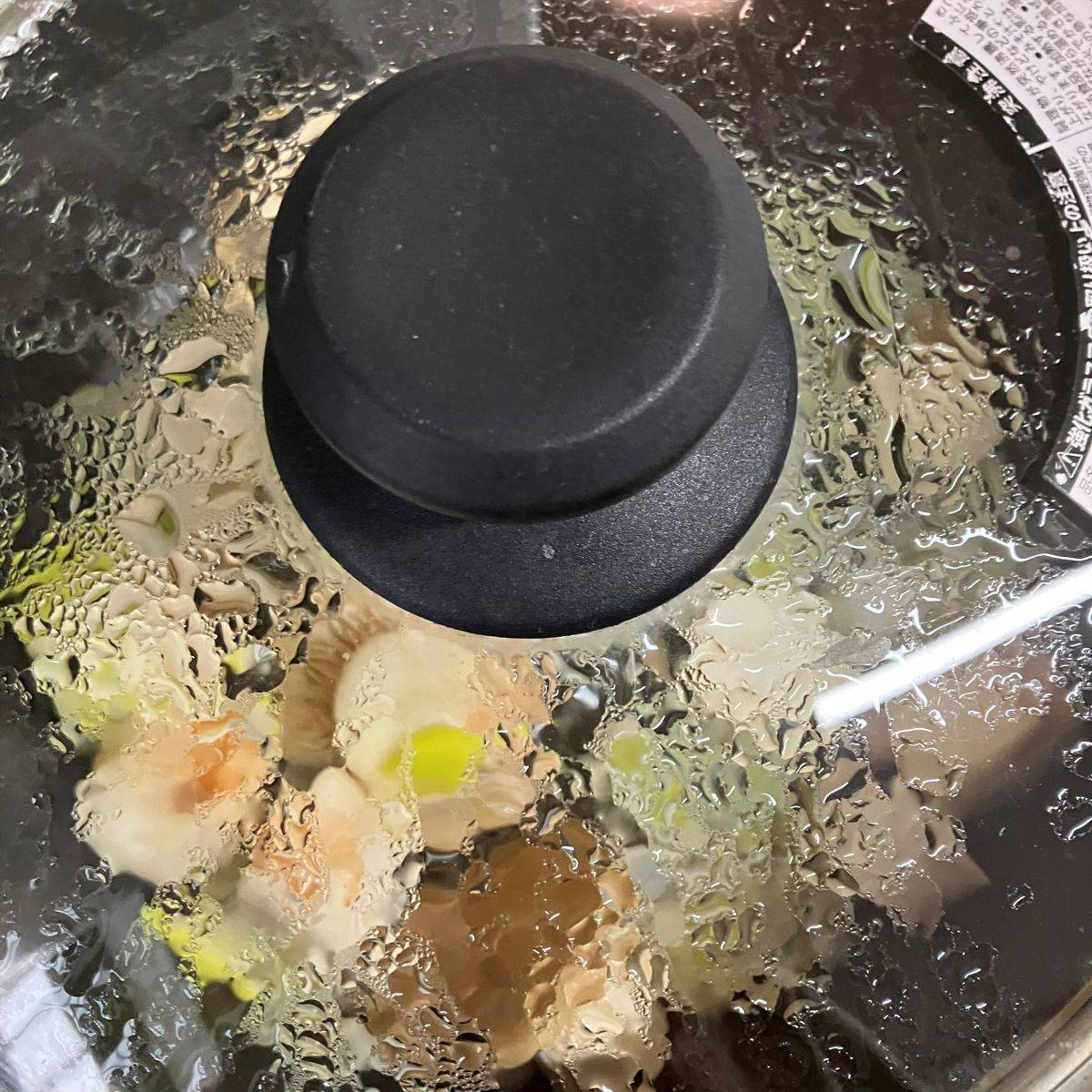 JAグループ公式の「エリンギのアワビ風バター炒め」のレシピ