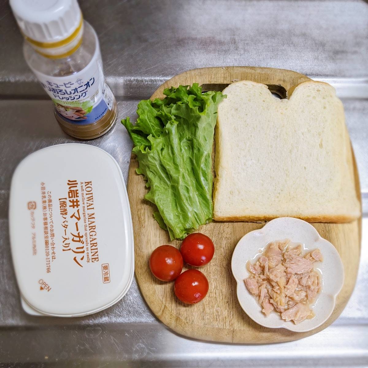 ヤマザキ公式の「ツナトマトトースト」のレシピ