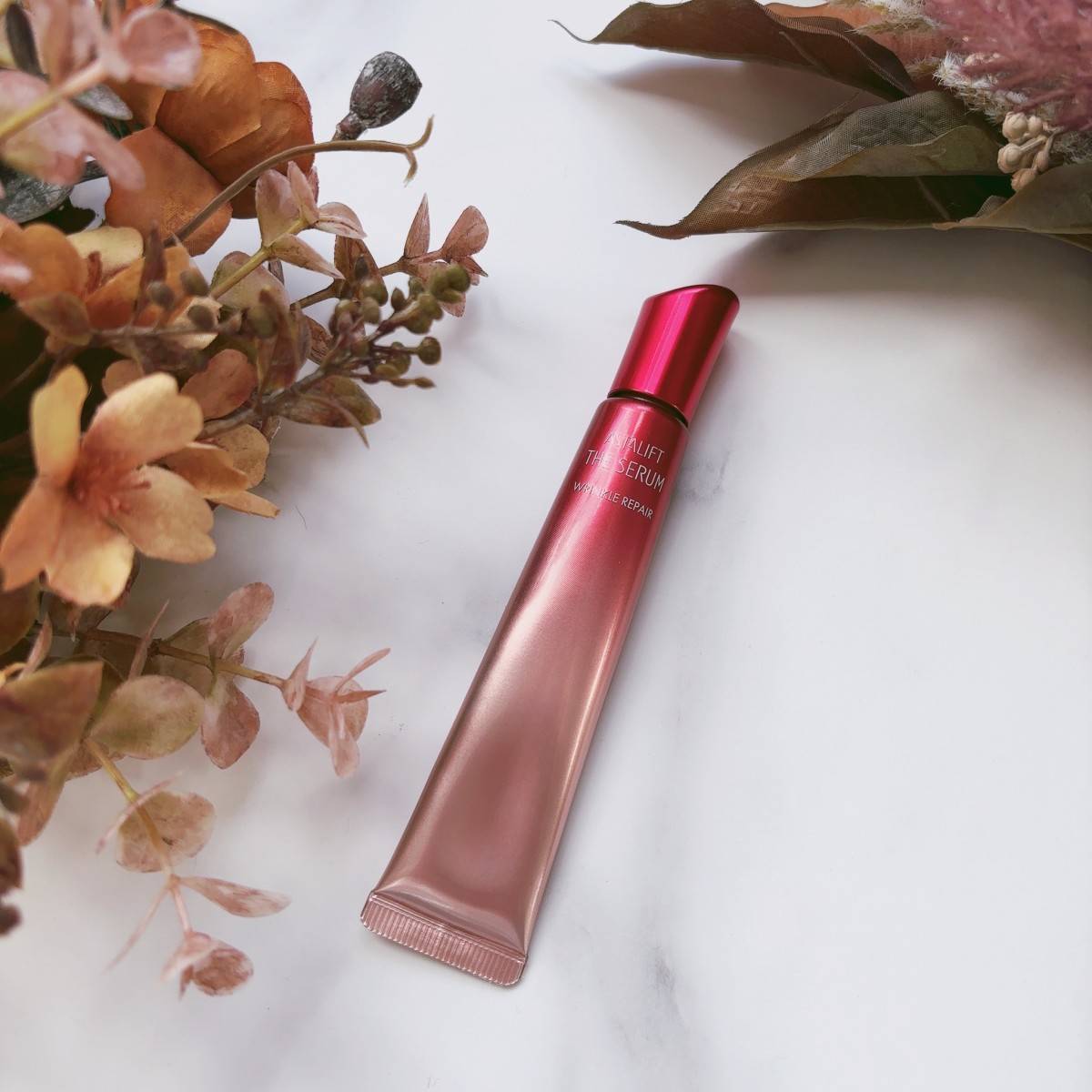 アスタリフト ザ セラム リンクルリペア