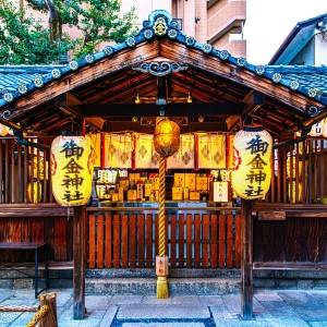 大大大吉日【3月17日(火)】がやってくる。より金運を高める方法とは?