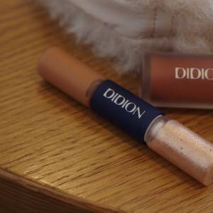静かな朝焼けを目元に。“マット×繊細ラメ”が上品にきらめく「DIDION 07」