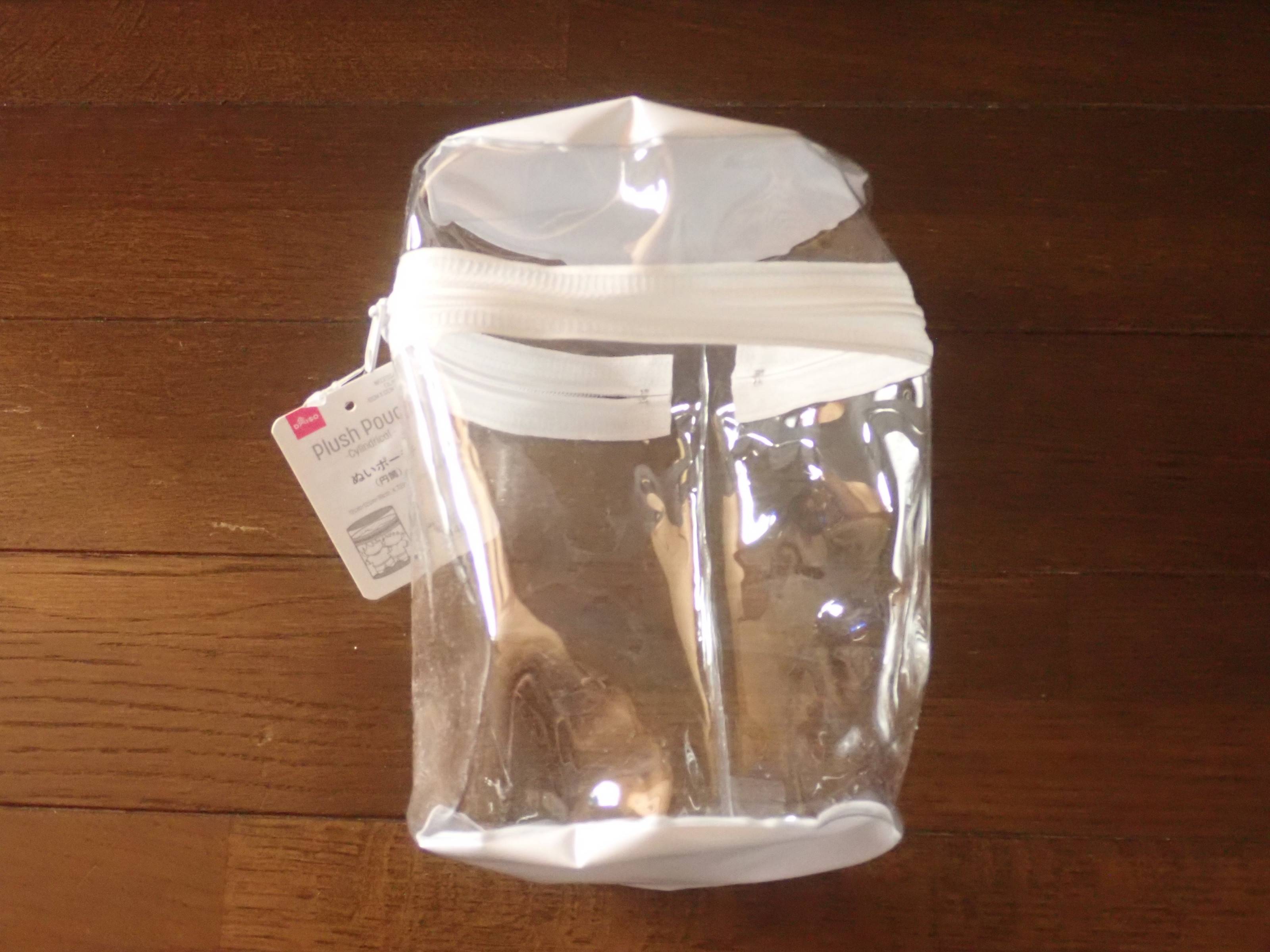 ダイソーのぬいポーチ(円筒)