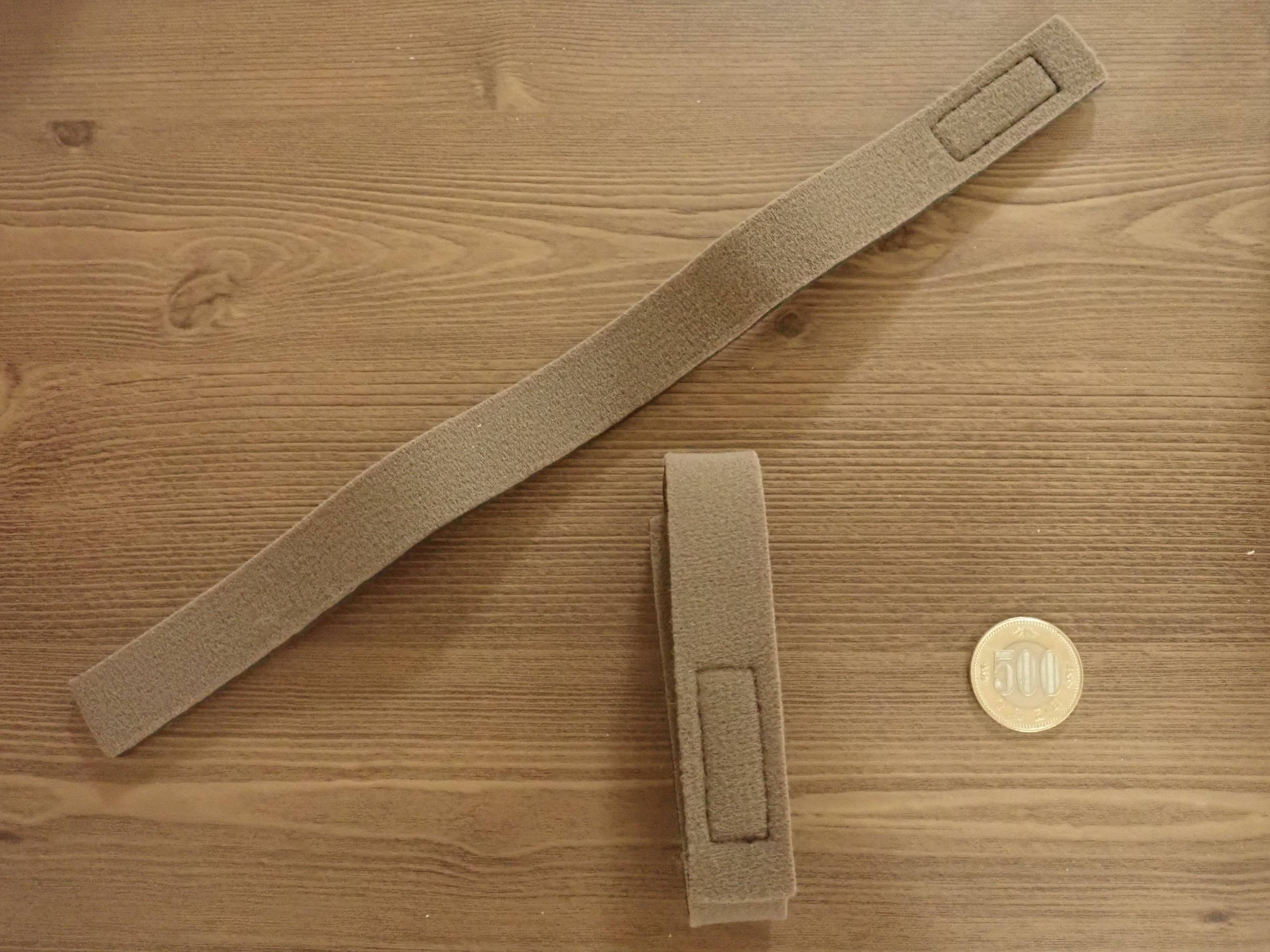 ダイソーの伸縮フリーバンド 2本入