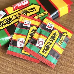  永谷園のお茶漬けの素 