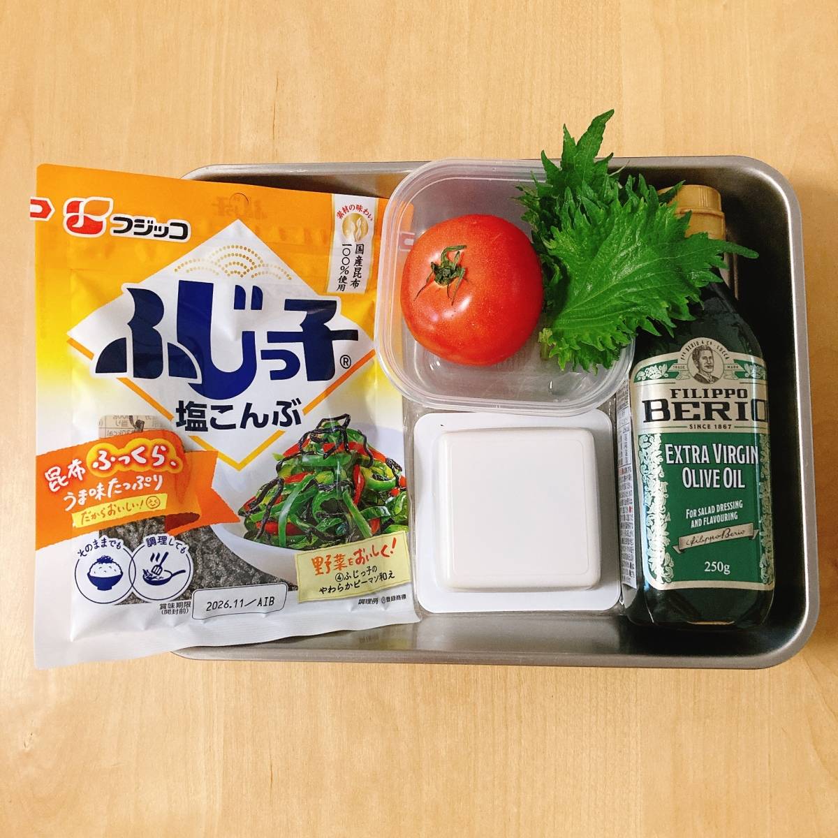 ふじっ子公式の「ふじっ子ドレッシング」のレシピ