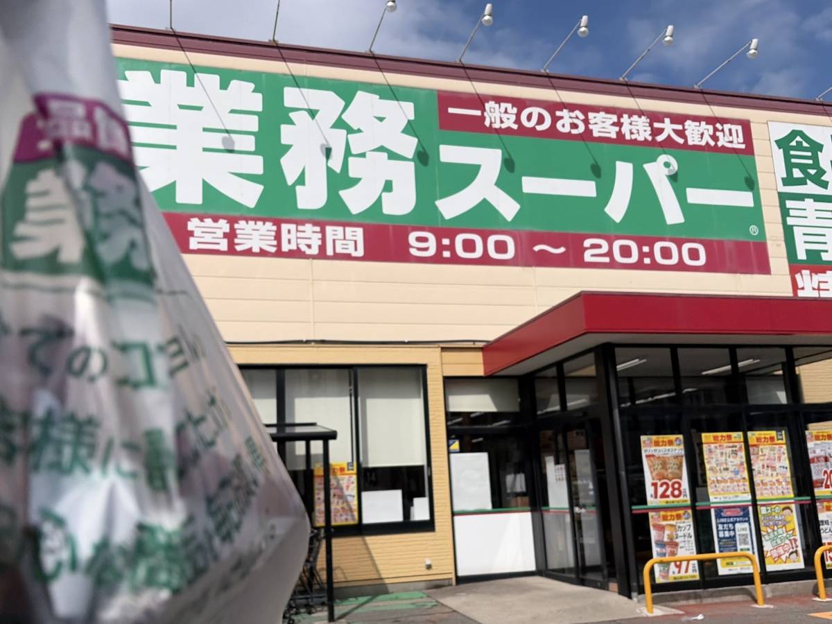 人気商品を買ってみた！