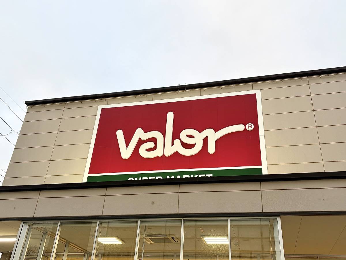 人気商品を買ってみた！