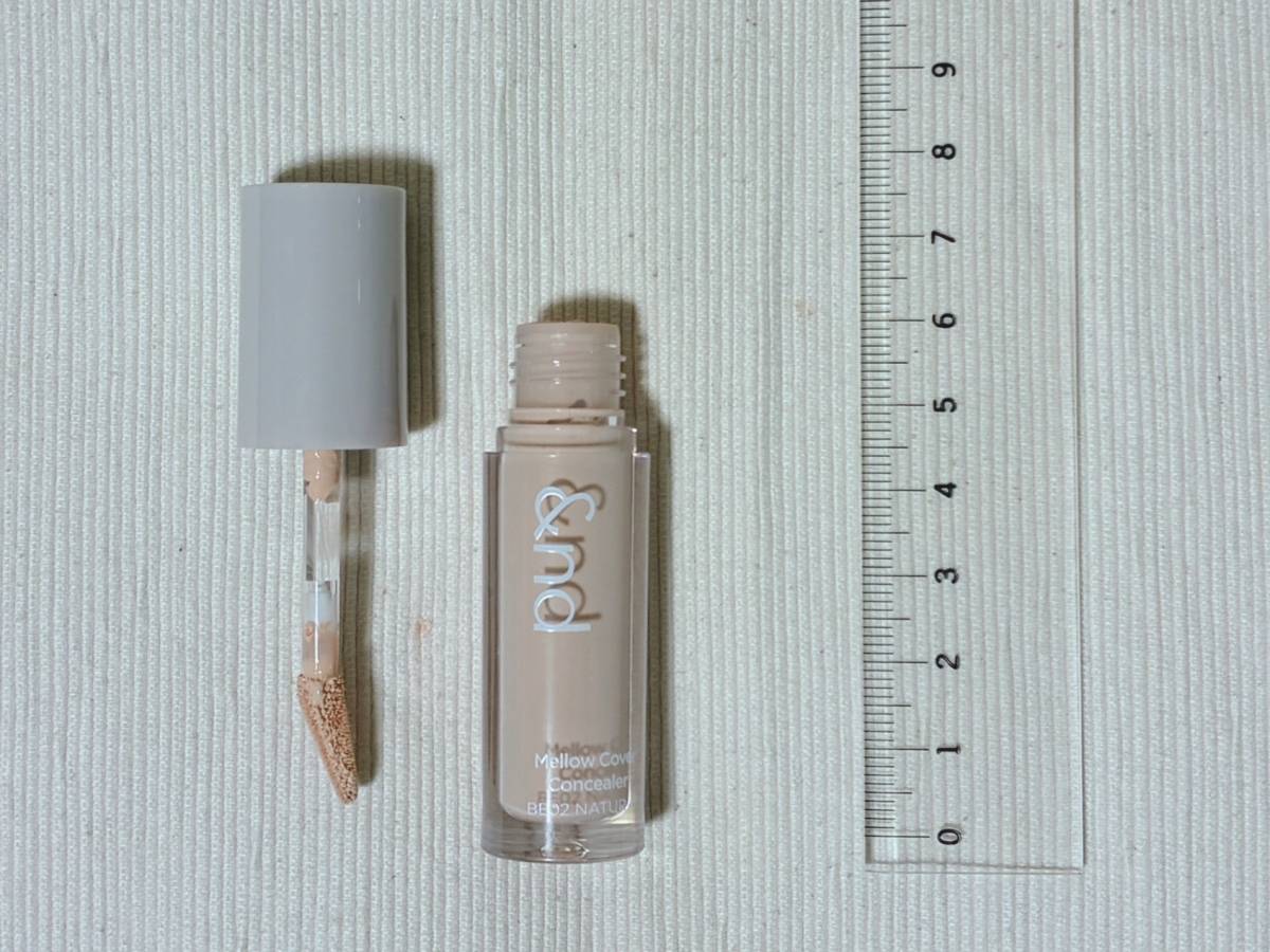 &nd by rom&nd アンドバイロムアンド Greige グレージュシリーズ メロウカバーコンシーラー BE02ナチュラル 本体 蓋開け 定規