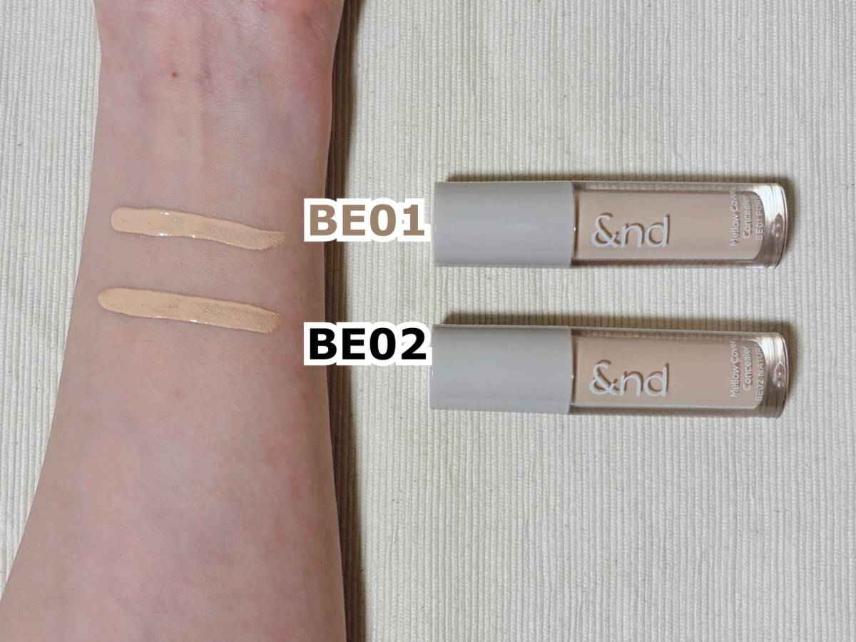 &nd by rom&nd アンドバイロムアンド Greige グレージュシリーズ メロウカバーコンシーラー BE02ナチュラル BE01ピュア 本体 筆者腕 スウォッチ