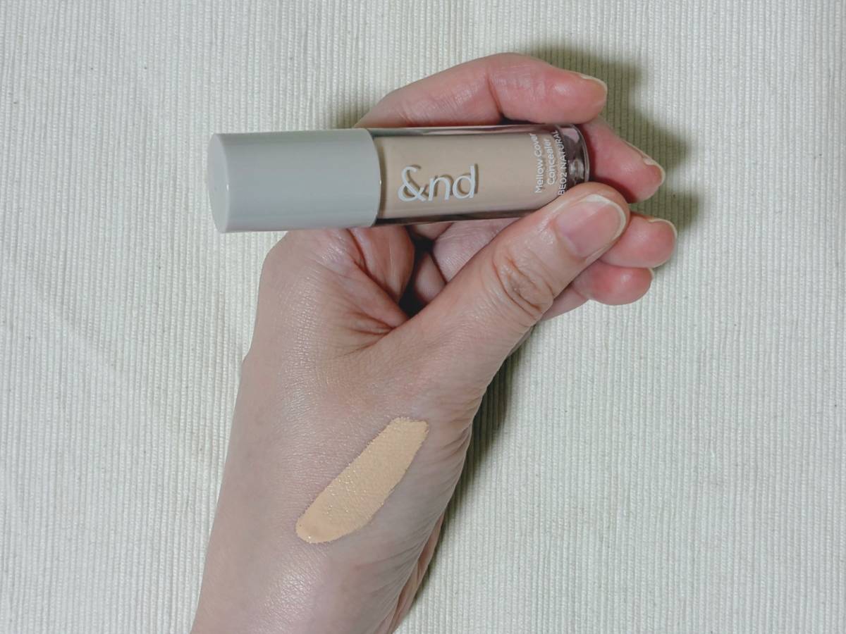 &nd by rom&nd アンドバイロムアンド Greige グレージュシリーズ メロウカバーコンシーラー BE02ナチュラル スウォッチ