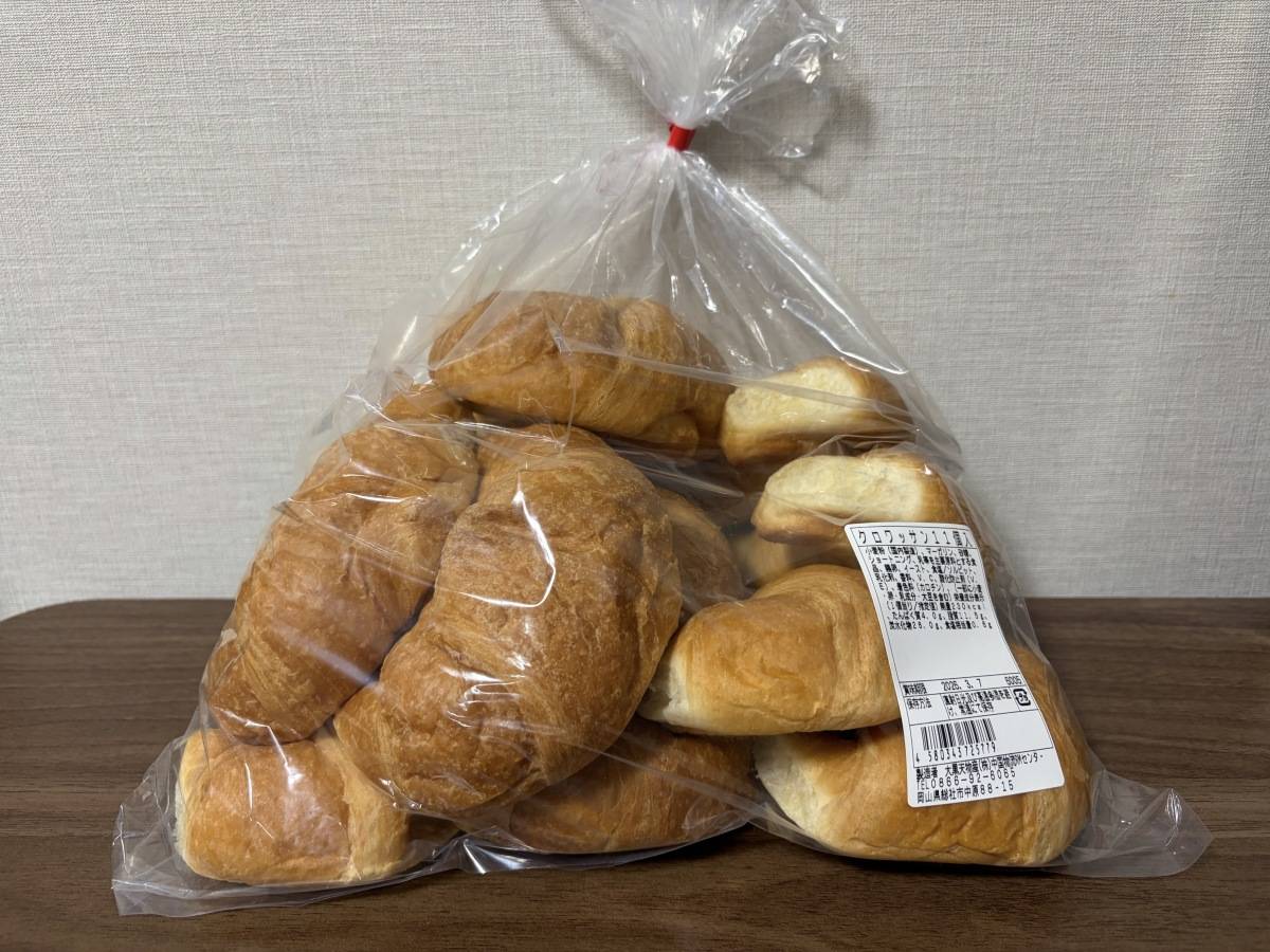 人気商品を買ってみた！