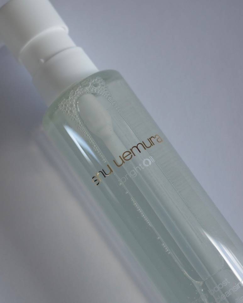 shu uemura ブライトクレンジングオイル