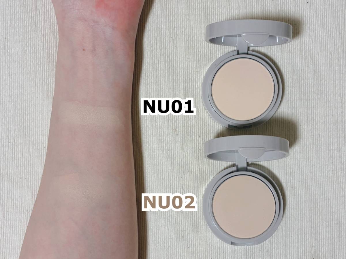 &nd by rom&nd Greigeシリーズ コンフォートベルベットプレスパウダーファンデーション NU01アイボリー NU02 筆者腕 カラー比較