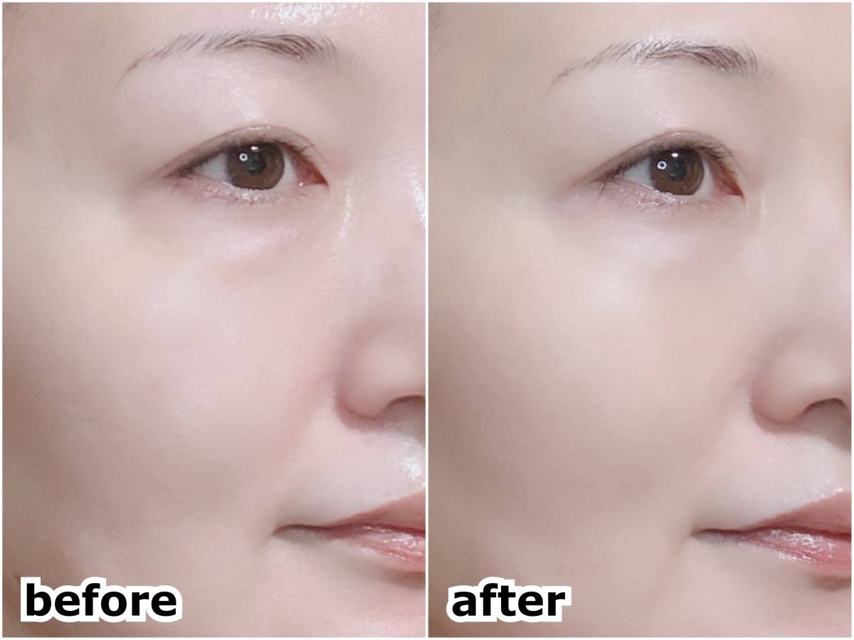 &nd by rom&nd Greigeシリーズ コンフォートベルベットプレスパウダーファンデーション NU01アイボリー 塗布前 塗布後 before after 筆者顔