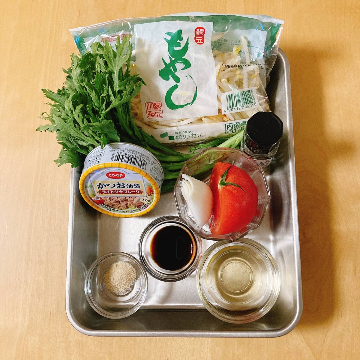 JAグループ公式の「もやしとパプリカわさび菜のツナドレッシングサラダ」のレシピ