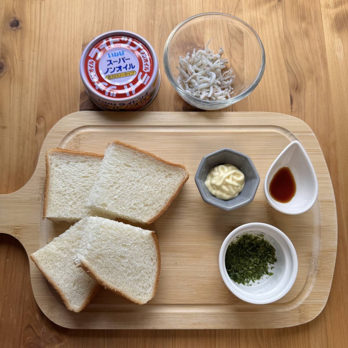 いなば公式の「磯香るツナしらすマヨ」のレシピ