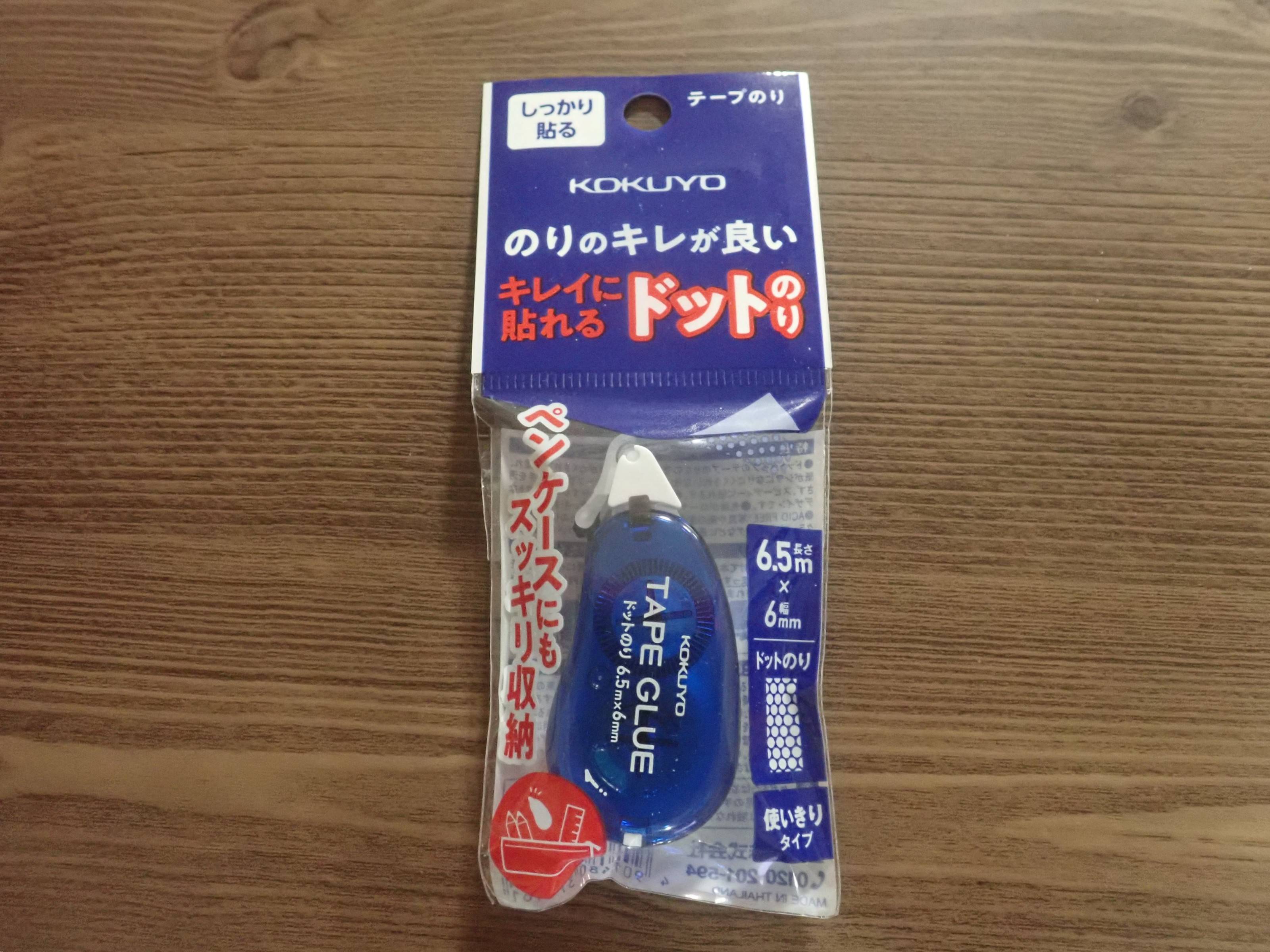 ダイソーのテープのり ドット柄