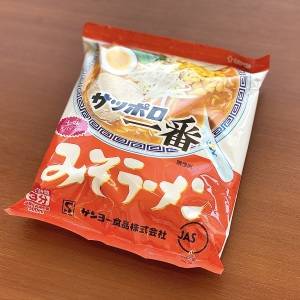 コレのために「サッポロ一番」常備してる。知らなきゃ損する最強レシピ