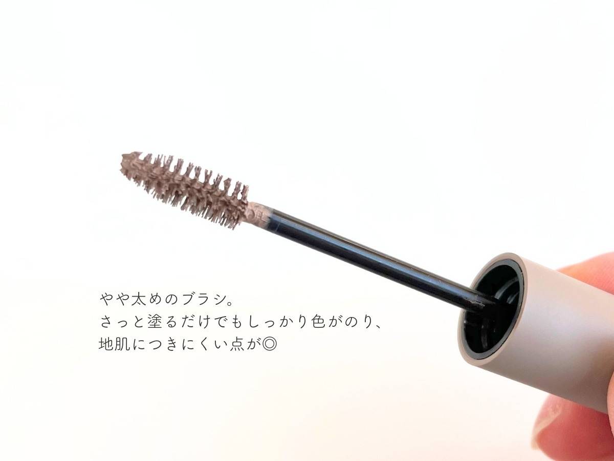 ロムアンド ハンオールブロウカラ 08ムーングレー