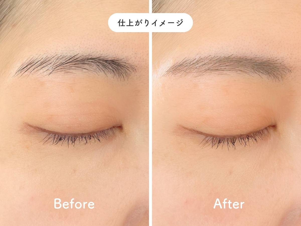 ロムアンド ハンオールブロウカラ 08ムーングレーの仕上がりイメージ