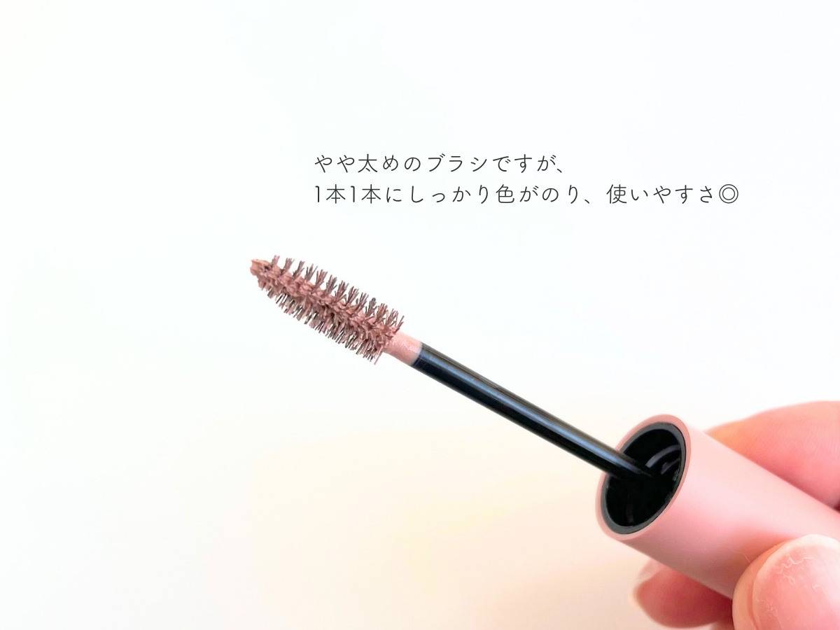 ロムアンド ハンオールブロウカラ 10ブロッサムグレー