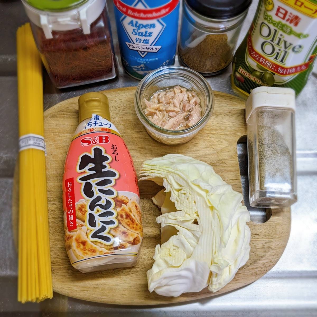 いなば公式の「キャベツとツナのシンプルパスタ」のレシピ