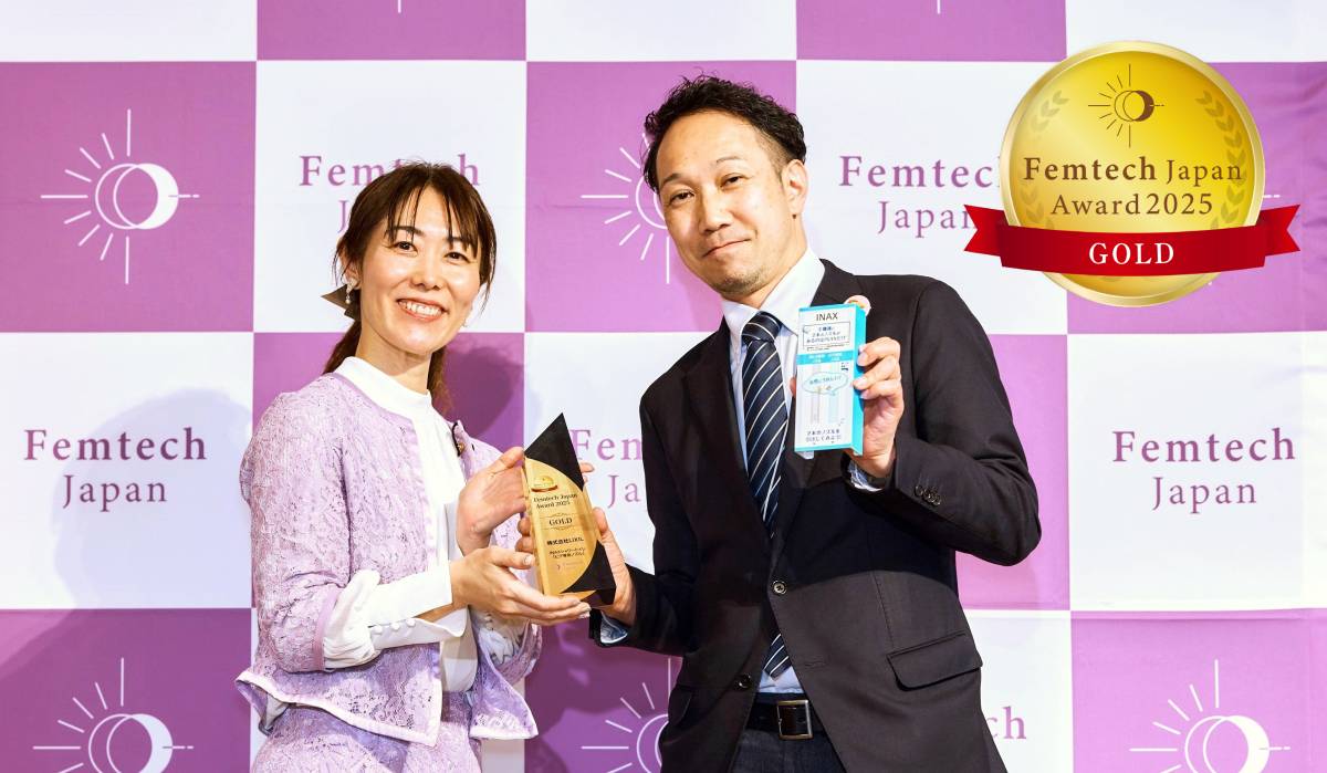 Femtech Japan Award 202 5GOLD(金賞)