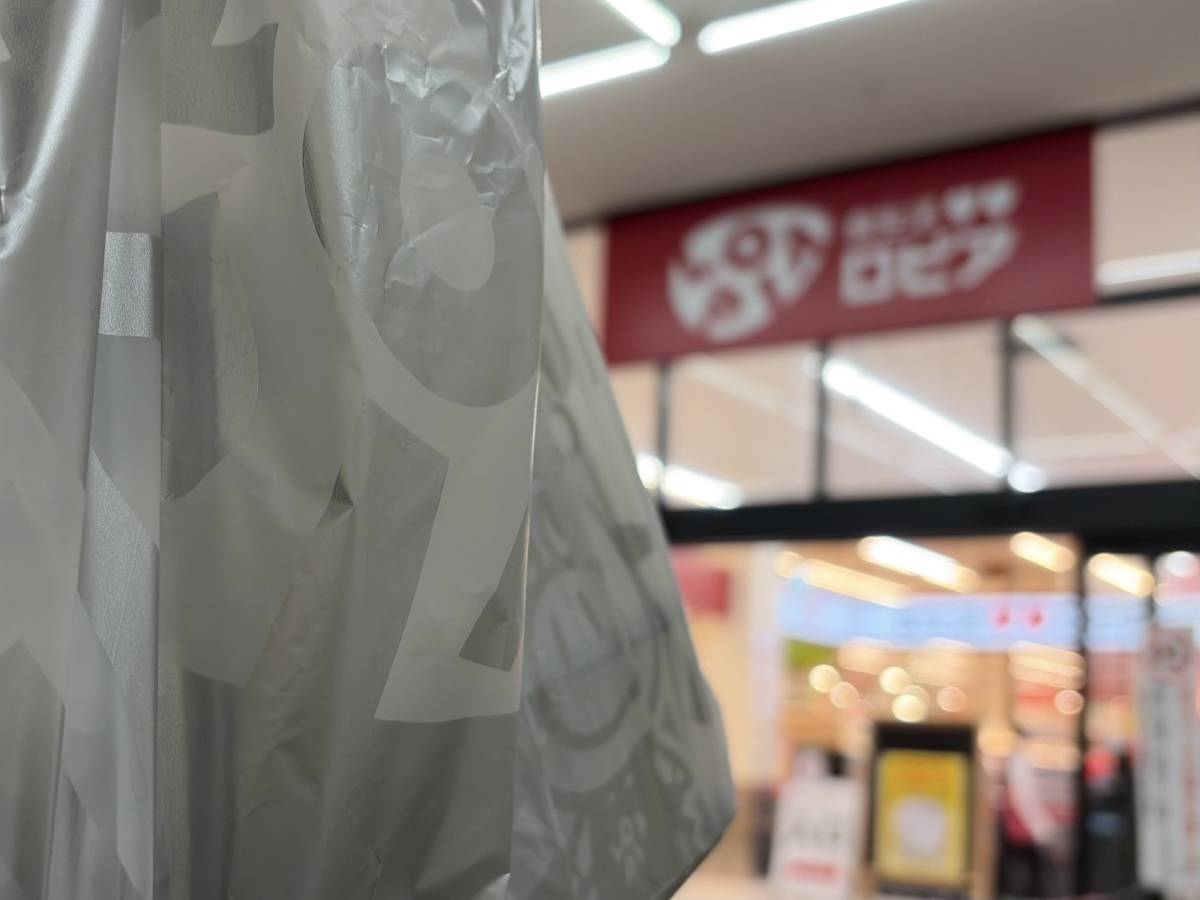 人気商品を買ってみた！