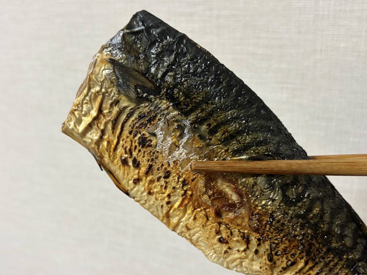 ふっくらとした身がとても美味しい♡