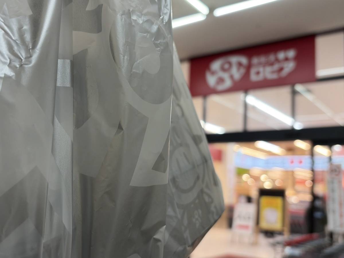 人気商品を買ってみた！