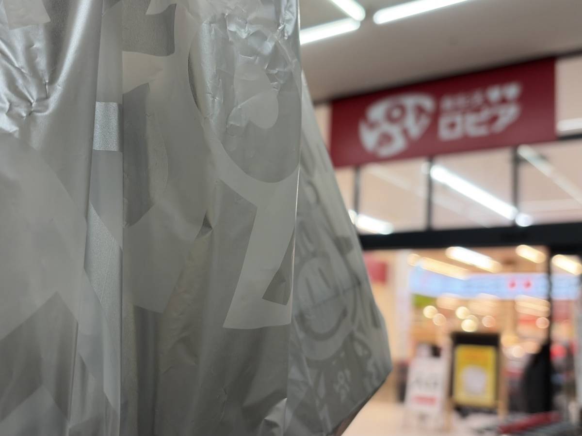 人気商品を買ってみた！