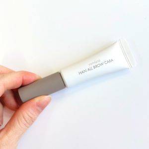 眉メイクに困っている人、絶対見て！垢抜け眉に仕上がる「大人気アイブロウ」