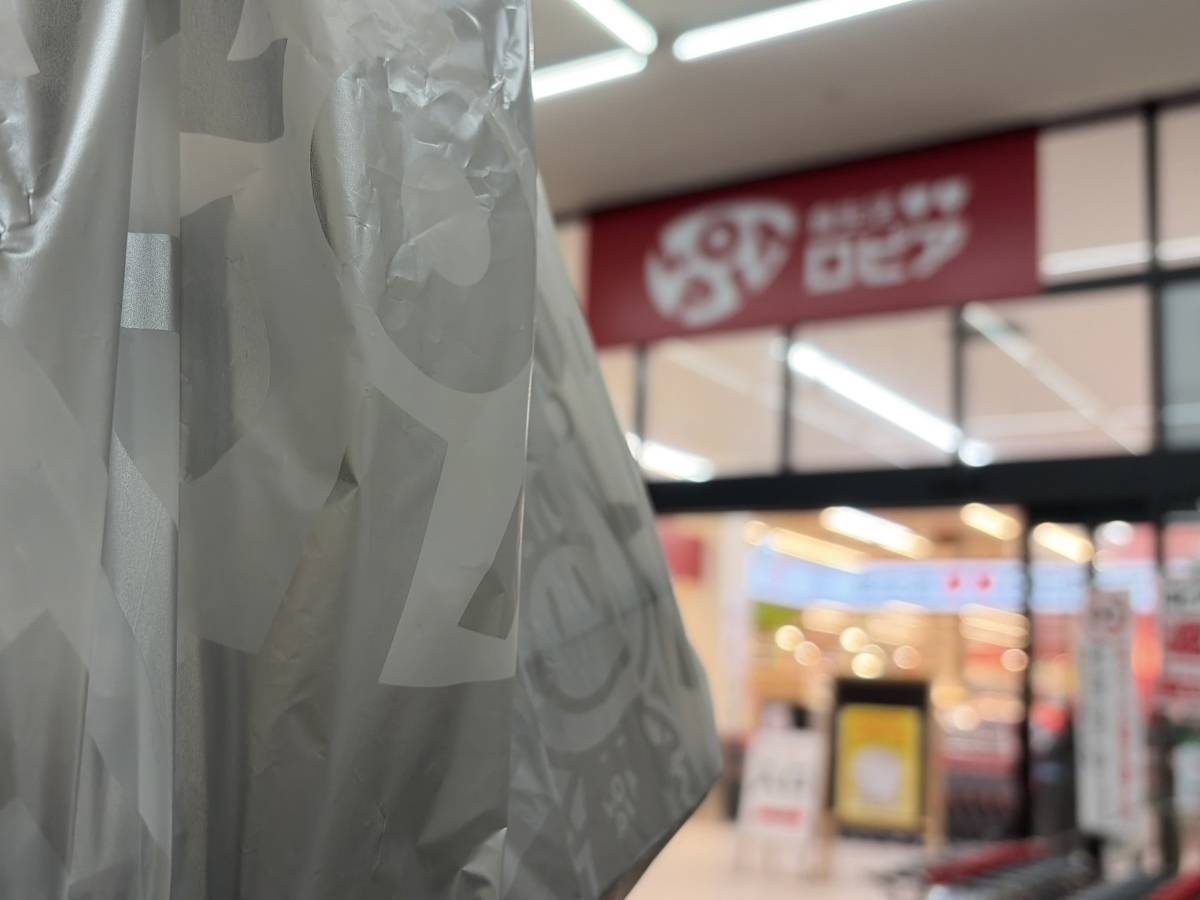 人気商品を買ってみた！