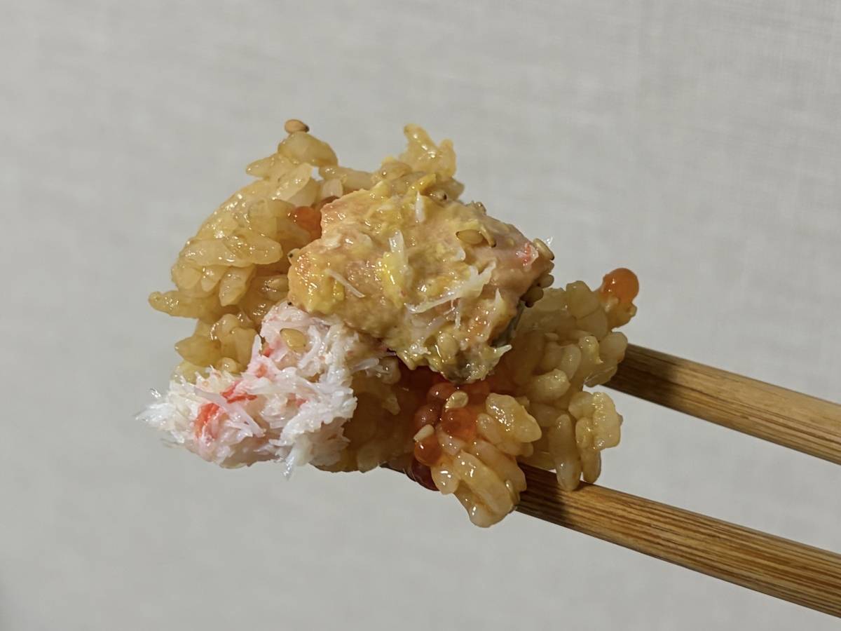 衝撃が走るほど絶品……！