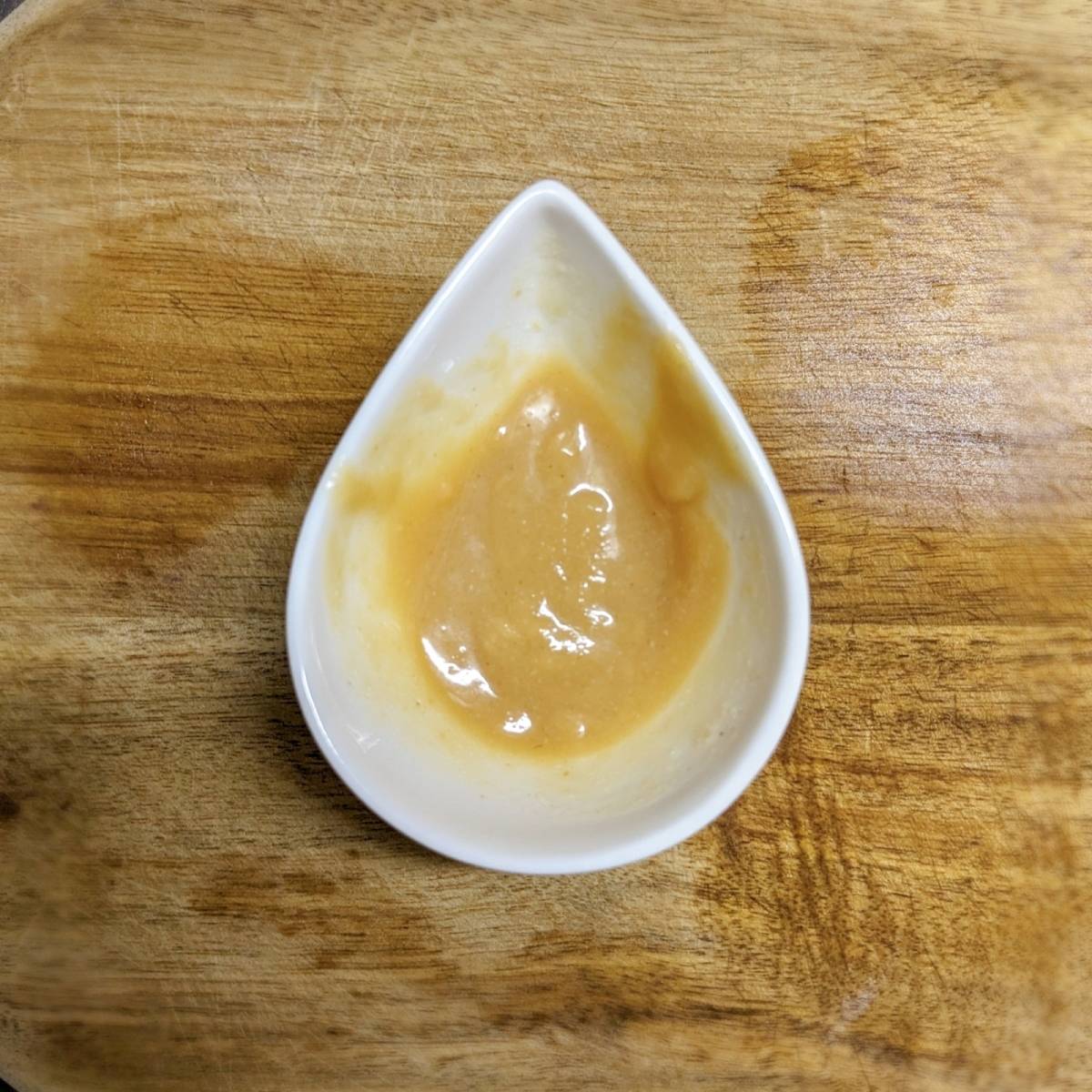 ニッスイ公式の「活ちくわの田楽」のレシピ